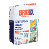 Расшивочная смесь Brozex Кант серый, 8 кг (фото)